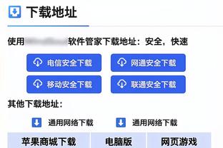 状态正盛！浓眉近4战场均36.8分13.8板2帽 投篮命中率65%